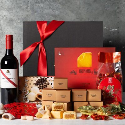 Chinese New Year Celebration Hamper